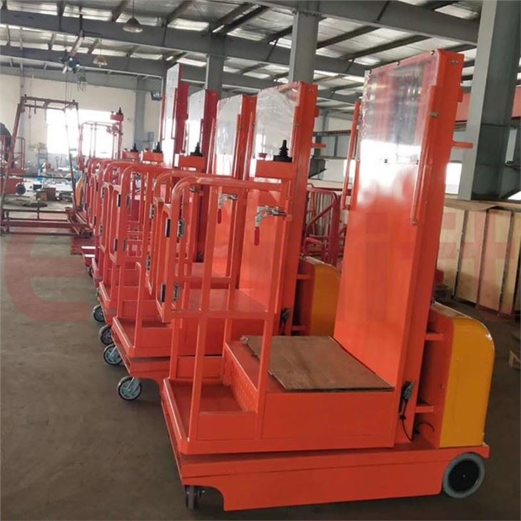 Order Picker