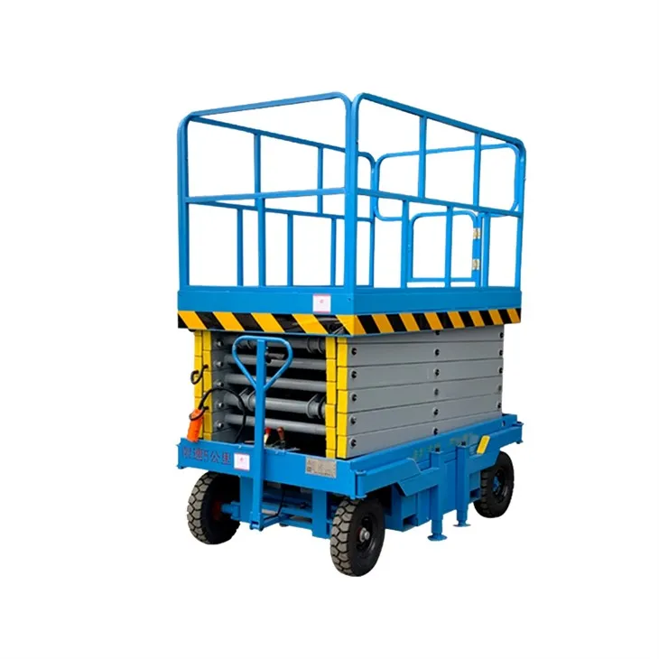 Мобилна ваздушна платформа типа маказа