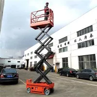 Самоходна радна платформа